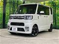 2017 Daihatsu WAKE