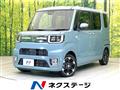 2022 Daihatsu WAKE