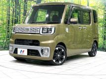 2014 Daihatsu WAKE