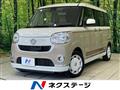2016 Daihatsu Move Canbus