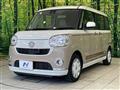 2016 Daihatsu Move Canbus