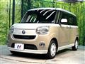 2017 Daihatsu Move Canbus