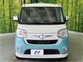 2017 Daihatsu Move Canbus