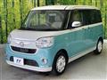 2017 Daihatsu Move Canbus