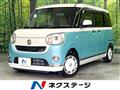 2017 Daihatsu Move Canbus