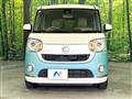 2017 Daihatsu Move Canbus