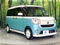 2017 Daihatsu Move Canbus