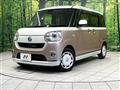 2017 Daihatsu Move Canbus
