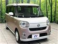 2017 Daihatsu Move Canbus