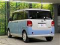 2017 Daihatsu Move Canbus