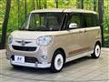 2017 Daihatsu Move Canbus