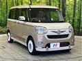 2017 Daihatsu Move Canbus