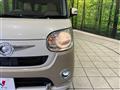 2017 Daihatsu Move Canbus