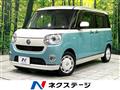 2017 Daihatsu Move Canbus