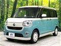 2017 Daihatsu Move Canbus