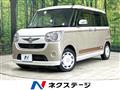 2018 Daihatsu Move Canbus