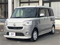 2018 Daihatsu Move Canbus
