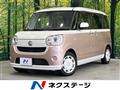 2019 Daihatsu Move Canbus