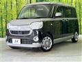 2019 Daihatsu Move Canbus