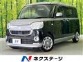 2019 Daihatsu Move Canbus