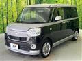 2019 Daihatsu Move Canbus