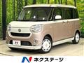2019 Daihatsu Move Canbus