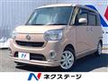 2019 Daihatsu Move Canbus