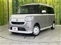 2019 Daihatsu Move Canbus