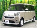 2019 Daihatsu Move Canbus