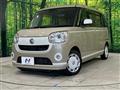 2020 Daihatsu Move Canbus