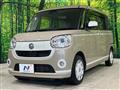 2020 Daihatsu Move Canbus