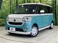 2020 Daihatsu Move Canbus