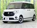 2020 Daihatsu Move Canbus