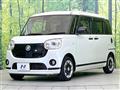 2020 Daihatsu Move Canbus