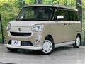 2021 Daihatsu Move Canbus