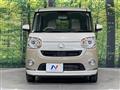2021 Daihatsu Move Canbus