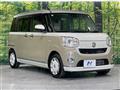 2021 Daihatsu Move Canbus