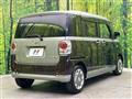 2021 Daihatsu Move Canbus