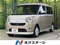 2021 Daihatsu Move Canbus