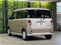 2021 Daihatsu Move Canbus