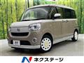 2021 Daihatsu Move Canbus