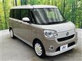 2021 Daihatsu Move Canbus