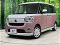 2021 Daihatsu Move Canbus