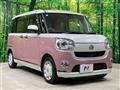 2021 Daihatsu Move Canbus