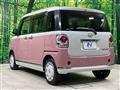 2021 Daihatsu Move Canbus