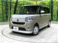 2022 Daihatsu Move Canbus