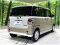 2022 Daihatsu Move Canbus