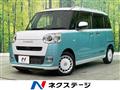 2022 Daihatsu Move Canbus