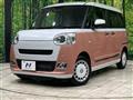 2022 Daihatsu Move Canbus