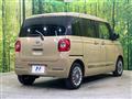 2023 Daihatsu Move Canbus